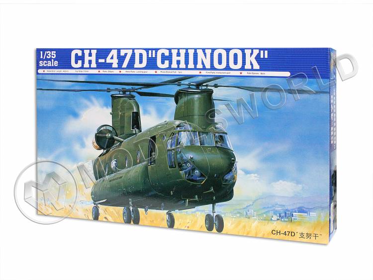 Склеиваемая пластиковая модель американский вертолет СН-47D Chinook + КОМПЛЕКТ ДОПОЛНЕНИЙ. Модель начали собирать. Масштаб 1:35 - фото 1