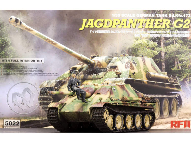 Склеиваемая пластиковая модель Немецкая САУ Jagdpanther G2 с полным интерьером. Масштаб 1:35 - фото 1