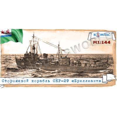Склеиваемая пластиковая модель СКР -29 Бриллиант обр.1934 г. Масштаб 1:200