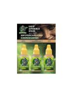 Набор красок 5-й серии Jim Scale «Европейская Кожа»