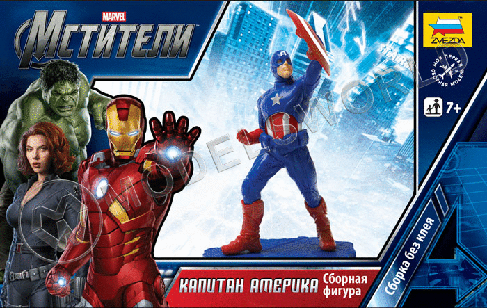 Мстители"Дисней". Капитан Америка. - фото 1