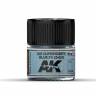 Акриловая лаковая краска AK Interactive Real Colors. Air Superiority Blue FS 35450. 10 мл
