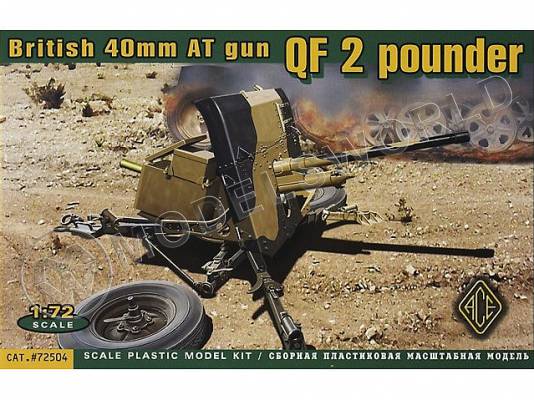 Склеиваемая пластиковая модель пушка Ordnance QF 2-pounder AT Gun. Масштаб 1:72