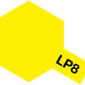 Лаковая глянцевая краска Tamiya LP-8 Pure Yellow, 10 мл