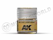 Акриловая лаковая краска AK Interactive Real Colors. BSC Nº61 Light Stone. 10 мл