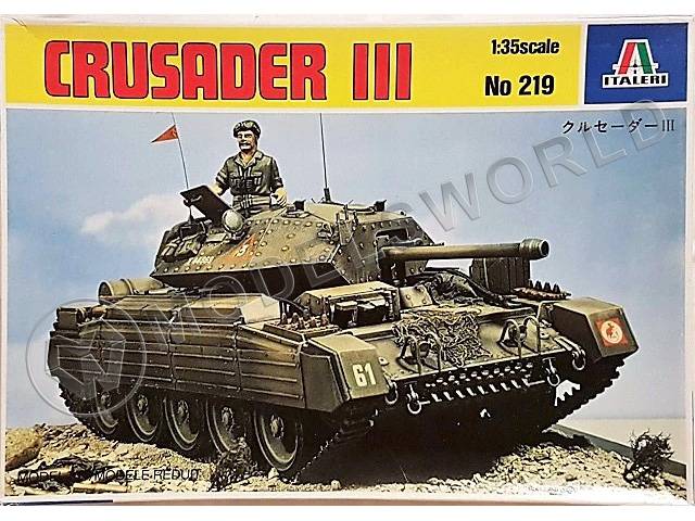 Склеиваемая пластиковая модель танка Crusader Mk. III. Масштаб 1:35 - фото 1