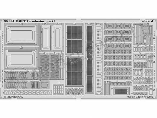 Фототравление  для модели BMPT Terminator, Meng. Масштаб 1:35