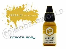 Акриловая краска Pacific88 Охристый темно-желтый (Ochre dark yellow), 10 мл