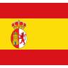 Флаг испанских военных судов (1785-1873). Размер 30х18 мм