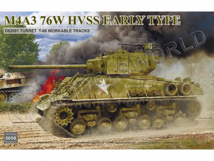 Склеиваемая пластиковая модель Американский танк M4A3 76W с подвеской HVSS ранний тип, башня D82081, траки рабочие T-66. Масштаб 1:35 - фото 1