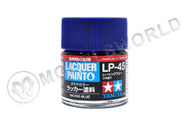 Лаковая глянцевая краска Tamiya LP-45 Racing Blue, 10 мл