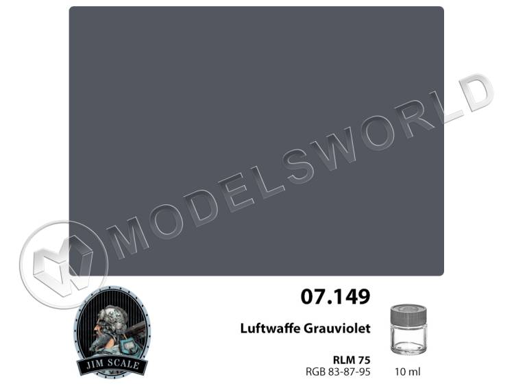 Спиртовая краска Jim Scale RLM 75 Grauviolet, 10 мл - фото 1