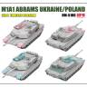 Склеиваемая пластиковая модель Танк M1A1 Abrams, Польша, 2 в 1 Limited Edition. Масштаб 1:35