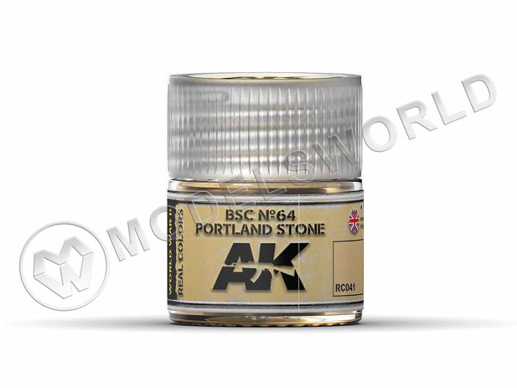Акриловая лаковая краска AK Interactive Real Colors. BSC Nº64 Portland Stone. 10 мл - фото 1