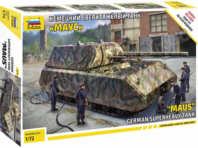 Склеиваемая пластиковая модель Немецкий сверзтяжелый танк Маус. Масштаб 1:72 - фото 1