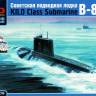 Склеиваемая пластиковая модель Подводная лодка Б-806. Масштаб 1:400