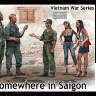 Фигуры из серии войны во Вьетнаме "Где-то в Сайгоне". Масштаб 1:35