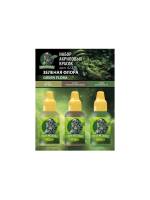 Набор красок 5-й серии Jim Scale «Зеленая Флора»