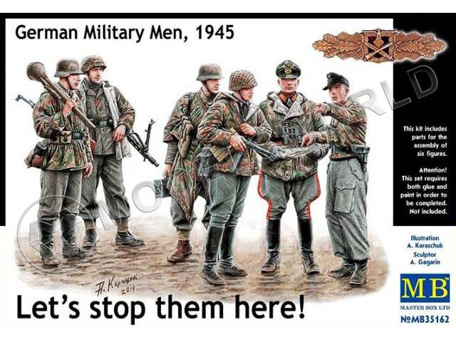 Фигуры "Lets stop them here!", Немецкие военные, 1945 г. Масштаб 1:35 - фото 1