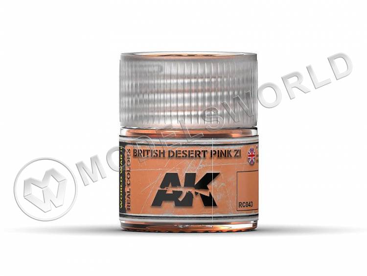 Акриловая лаковая краска AK Interactive Real Colors. Bristish Desert Pink ZI. 10 мл - фото 1