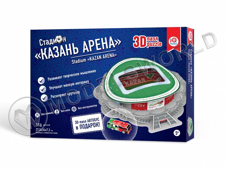 3D пазл Казань Арена - фото 1