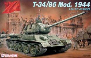 Склеиваемая пластиковая модель T-34/85 Mod.1944. Масштаб 1:35