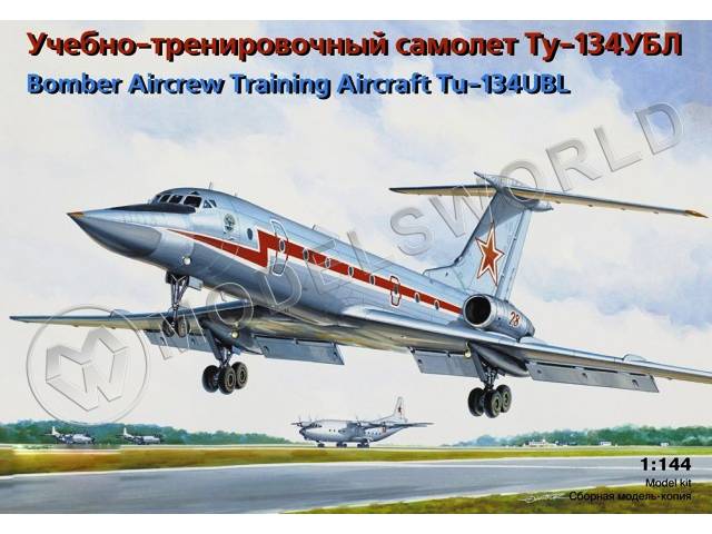 Склеиваемая пластиковая модель Учебно-тренировочный самолет Ту-134УБЛ. Масштаб 1:144 - фото 1