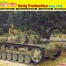 Склеиваемая пластиковая модель Самоходка StuG.III Ausf.F/8 ранняя. Масштаб 1:35