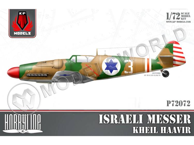 Склеиваемая пластиковая модель Самолет Israeli Messer (Avia S-199 Sakeen). Масштаб 1:72  - фото 1