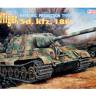 Склеиваемая пластиковая модель Немецкая САУ JagdTiger Henschel Prod. Type Sd.Kfz 186. Масштаб 1:35