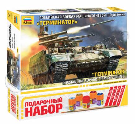 Склеиваемая пластиковая модель БМПТ Терминатор. Масштаб 1:72 (С красками)