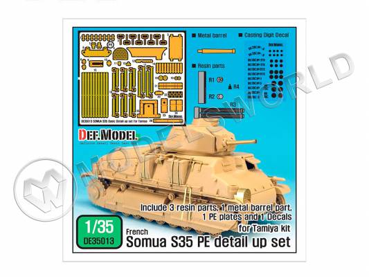 Конверсионный набор базовые детали для французского танка Somua S35, Tamiya. Масштаб 1:35