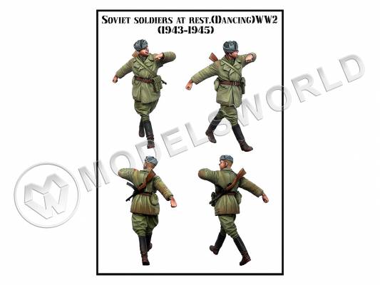 Фигура Советский солдат на отдыхе (танцующий), 1943-45 гг., WW2. Масштаб 1:35