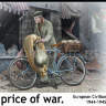 Фигура европейского гражданского. "Цена войны". 1944-1945. Масштаб 1:35