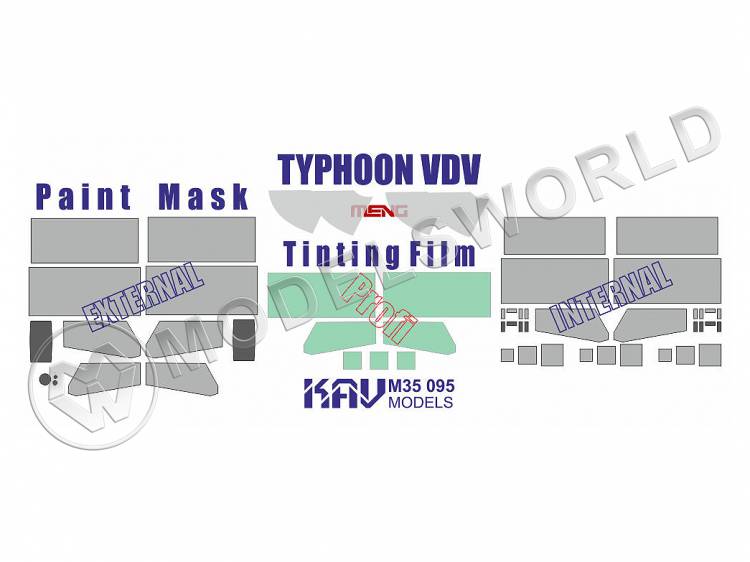 Окрасочная маска на Тайфун ВДВ К-4386 ПРОФИ, Meng. Масштаб 1:35 - фото 1