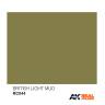 Акриловая лаковая краска AK Interactive Real Colors. BSC Nº49 Light Purple Brown. 10 мл