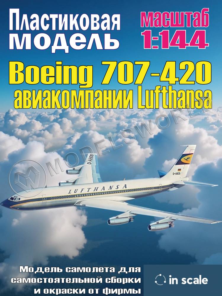 Пластиковая модель Boeing 707-420 Lufthansa Масштаб 1:144 Пластиковая модель Boeing 707-420 Lufthansa Масштаб 1:144 - фото 1