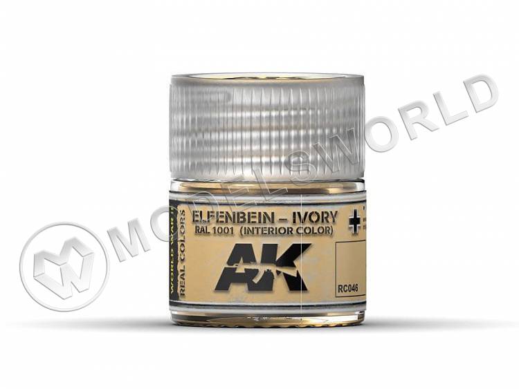 Акриловая лаковая краска AK Interactive Real Colors. Elfenbein-Ivory RAL 1001 (Interior Color). 10 мл - фото 1