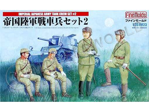 Фигуры солдат Танковый экипаж Японской Императорской Армии, набор 2. Масштаб 1:35 - фото 1