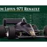 Склеиваемая пластиковая модель болид Lotus 97T 1985 F1. Масштаб 1:20