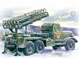 Склеиваемая пластиковая модель Грузовой автомобиль БM-24 "Катюша". Масштаб 1:72