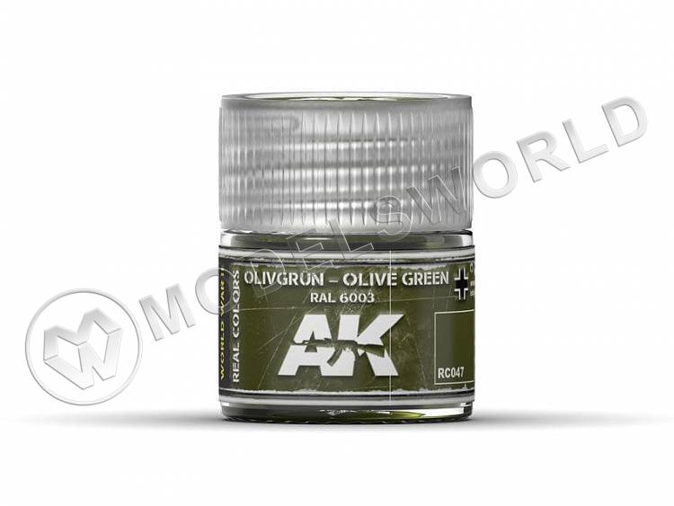 Акриловая лаковая краска AK Interactive Real Colors. Olivgrün-Olive Green RAL 6003. 10 мл - фото 1