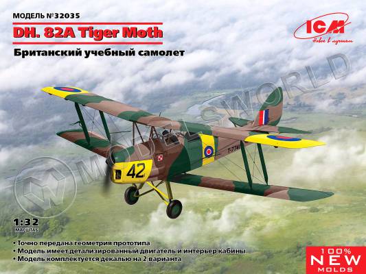 Склеиваемая пластиковая модель Британский учебный самолет DH. 82A Tiger Moth. Масштаб 1:32