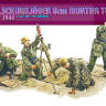 Фигуры солдат Расчет Fallschirmjager 8 см (Италия, 1944). Масштаб 1:35