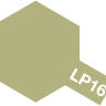 Лаковая матовая краска Tamiya LP-16 Wooden Deck Tan, 10 мл