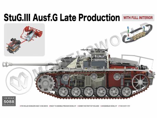 Склеиваемая пластиковая модель Немецкая САУ StuG.III Ausf.G поздняя с полным интерьером. Масштаб 1:35