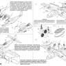 Пластиковая модель самолета 1/48 Mustang P-51 Helvetica