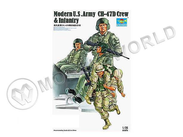 Фигуры солдат Американская пехота и экипаж CH-47D. Масштаб 1:35 - фото 1