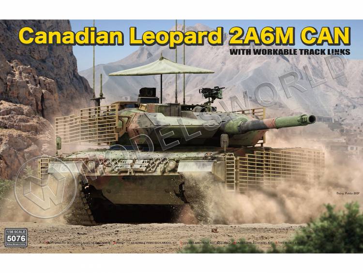 Склеиваемая пластиковая модель танк Canadian Leopard 2A6M CAN. Масштаб 1:35 - фото 1