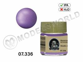 Спиртовая краска Jim Scale Фиолетовый металлик Violet Metallic, 10 мл